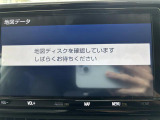 【純正ナビ】専用設計で車内の雰囲気にマッチ。ナビ利用時のマップ表示は見やすく、いつものドライブがグッと楽しくなります。
