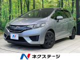 バックカメラ 禁煙車 ドラレコ スマートキー LEDヘッド ETC