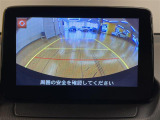 ◆【お問い合わせください】写真の内容に関してやおクルマ購入までの流れなどご不明点、ご質問等がございましたらお気軽にガリバー店舗までお問い合わせください。