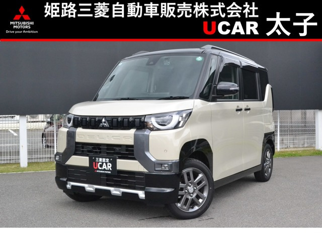 デリカミニ T プレミアム 4WD 