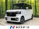 バックカメラ 衝突被害軽減システム レーダークルーズ 禁煙車 ドラレコ