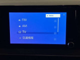 TVが見れるチューナーを装備しています。 新しい車でも付いていないことで、TVが見れない事も多々あるので要チェックです。