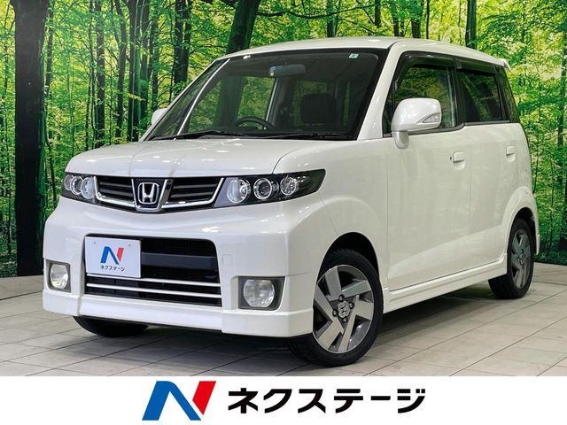 ゼストスパーク G ダイナミックスペシャル