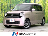 禁煙車 純正ディスプレイオーディオ バックカメラ HDMI HIDヘッド