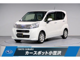 スバル ステラ