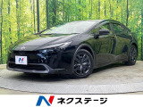 純正8型ディスプレイ バックカメラ 100V電源 セーフティセンス