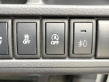 【アイドリングストップ】赤信号や渋滞で停車した際にエンジンを停止し、無駄な燃料の消費を抑えます。燃費向上や環境保護につなげる機能♪エンジンはブレーキを離せば再始動します。