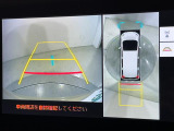 【パノラミックビューモニター】クルマを真上から見下ろした視点で駐車をサポートします!クルマの斜め後ろや真横など、いち早く障害物に気が付くことができます。