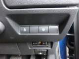各種操作ボタンとなっております!詳細は気軽にお問い合わせください!