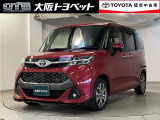トヨタ タンク