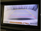 バックガイドモニターで、後方を確認しながら安心して駐車することができます。運転初心者も熟練者も必須の機能ですよ!