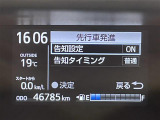 ◆北は北海道から南は沖縄まで、ご購入いただいたお車は全国にご納車が可能です!お電話、メール、動画などでリモートでお車のご案内も可能です!親切、丁寧に対応させて頂きますのでお気軽にご相談ください!