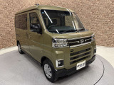 ■どんなお車でも査定可能!■ 販売だけでなく不要になったお客様のお車を下取り・買取も承っております!査定だけでも構いません!ご不明な点がございましたら、一度店頭スタッフまでお気軽にお尋ねください。