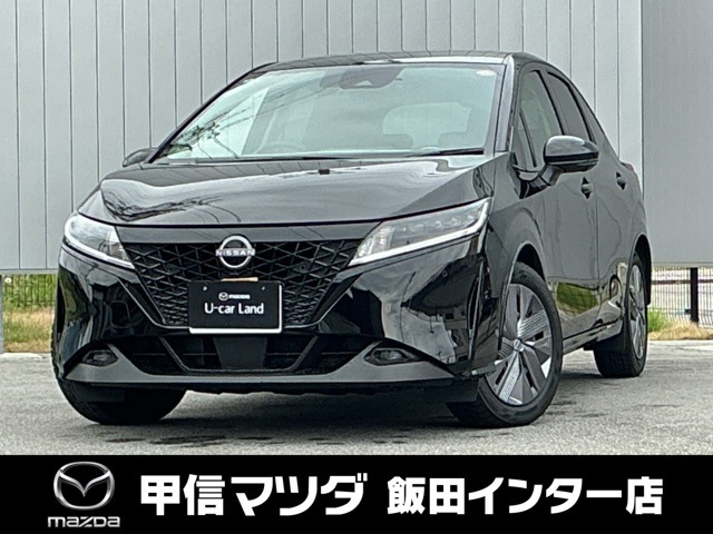 ノート 1.2 X FOUR 4WD 