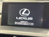 NX 300h Fスポーツ 