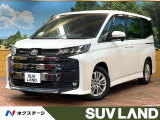 トヨタ ノア