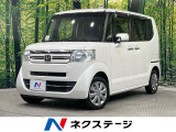 禁煙車 電動スライドドア SDナビ バックカメラ 衝突被害軽減システム