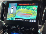 【パノラミックビューモニター】専用のカメラにより、上から見下ろしたような視点で360度クルマの周囲を確認することができます☆死角部分も確認しやすく、狭い場所での切り返しや駐車もスムーズに行えます。