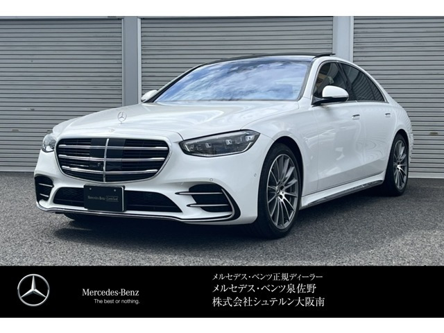 Sクラス S500 4マチック AMGラインパッケージ (ISG) 4WD 
