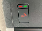 !SOSコール!急病の際や緊急事態が生じたときにはスイッチを押すことで専門のオペレーターにつながる「SOSコールスイッチ」煽り運転などの被害に見舞われた場合の緊急通報にもご利用いただけます!