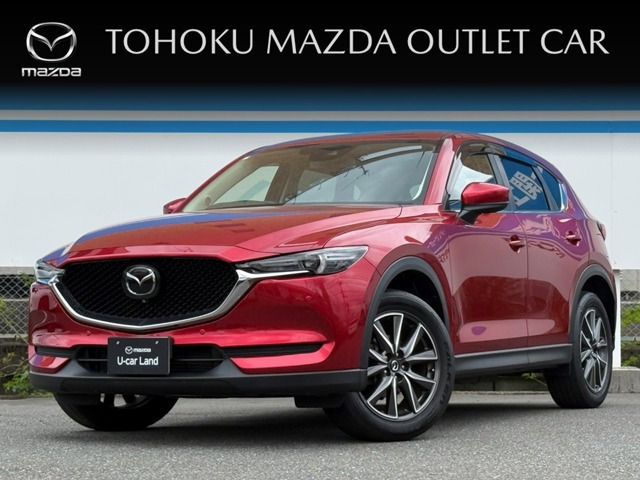 CX-5 2.2 XD プロアクティブ 