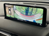 【360&deg;ビューモニター】専用のカメラにより、上から見下ろしたような視点で360度クルマの周囲を確認することができます☆死角部分も確認しやすく、狭い場所での切り返しや駐車もスムーズに行えます。