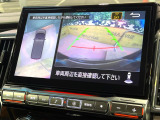 【マルチアラウンドモニター】専用のカメラにより、上から見下ろしたような視点で360度クルマの周囲を確認することができます☆死角部分も確認しやすく、狭い場所での切り返しや駐車もスムーズに行えます。