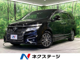 全周囲カメラ 100V電源 クルーズコントロール 両側スライドドア