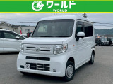 ☆いらっしゃいませ☆ワールド岩出店です。この度は当店のお車をご覧になっていただき、誠にありがとうございます!お客様に寄り添ったご案内をさせて頂きます♪