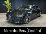 弊社デモカーアップ車両/新車保証継承/アドバンスドパッケージ/AMGパフォーマンスパッケージ/AMGパフォーマンスシート/パノラマ/赤本革/360&deg;カメラ/ヘッドアップディスプレイ/ブランドロゴプロジェクター/禁煙車