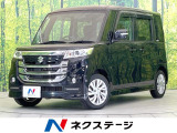 禁煙車 電動スライドドア 純正ナビ シートヒーター スマートキー