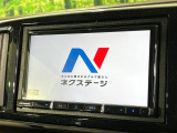 【ナビゲーション】目的地までしっかり案内してくれる使いやすいナビ。Bluetooth接続すればお持ちのスマホやMP3プレイヤーの音楽を再生可能!毎日の運転がさらに楽しくなります!!