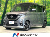 純正9型ナビ 全周囲カメラ 両側電動ドア 衝突被害軽減システム 禁煙車