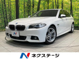 純正ナビ バックカメラ 衝突軽減システム レーダークルーズコントロール