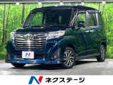 純正9型ナビ バックカメラ 衝突被害軽減システム 禁煙車 スマートキー