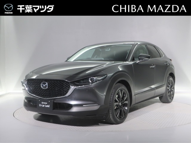 マツダ CX-30 
