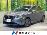 SDナビ 全周囲カメラ 衝突被害軽減システム 禁煙車 コーナーセンサー