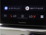フロントシートには、シートヒーター&シートエアコンに加え、ステアリングホイール・ヒーターも装備。厳寒の地、北欧スウェーデン発祥のブランドならではのアイテムです。