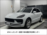 ポルシェ マカン