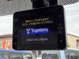 ドライブレコーダー装着。万が一の際の記録として安心してお乗りいただけます。