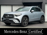 弊社デモカーアップ/新車保証継承/アップルカープレイ/フットトランクオープナー/ブラックオープンポアウッドインテリアトリム/ステアリングヒーター/シートベンチレーター/Burmesterサウンド