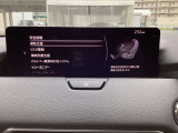 衝突被害軽減ブレーキをはじめとして、各種安全装備が充実しております。詳しくはスタッフまでお尋ねください。