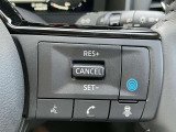 プロパイロットスイッチ。同一車線でのハンドルとアクセルのアシストが可能 長距離ドライブ時に同乗者との会話が弾みます。