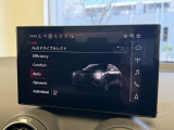 【ドライブセレクト装備】アクセルレスポンス、変速タイミング、ステアリングの重さを自在に変更可能。Audiを是非ご体感ください。