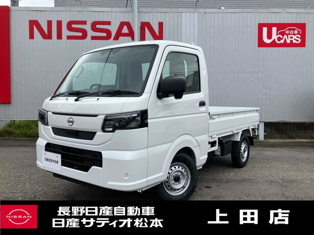 NT100クリッパー DX 4WD 