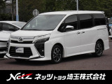 当店では店頭で車をご確認のうえ、一都六県にお住まいの方への販売とさせていただいております。予めご了承ください。