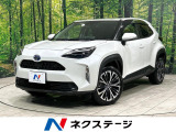 純正8型ディスプレイオーディオ 全周囲カメラ セーフティセンス