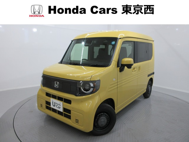 N-VAN e: e: ファン 
