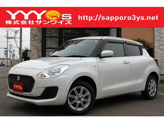 スイフト 1.2 XG 4WD 1オーナー・ユーザ買取直販・ガイドライン