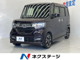 ターボ 両側電動ドア 純正SDナビ バックカメラ 衝突被害軽減システム
